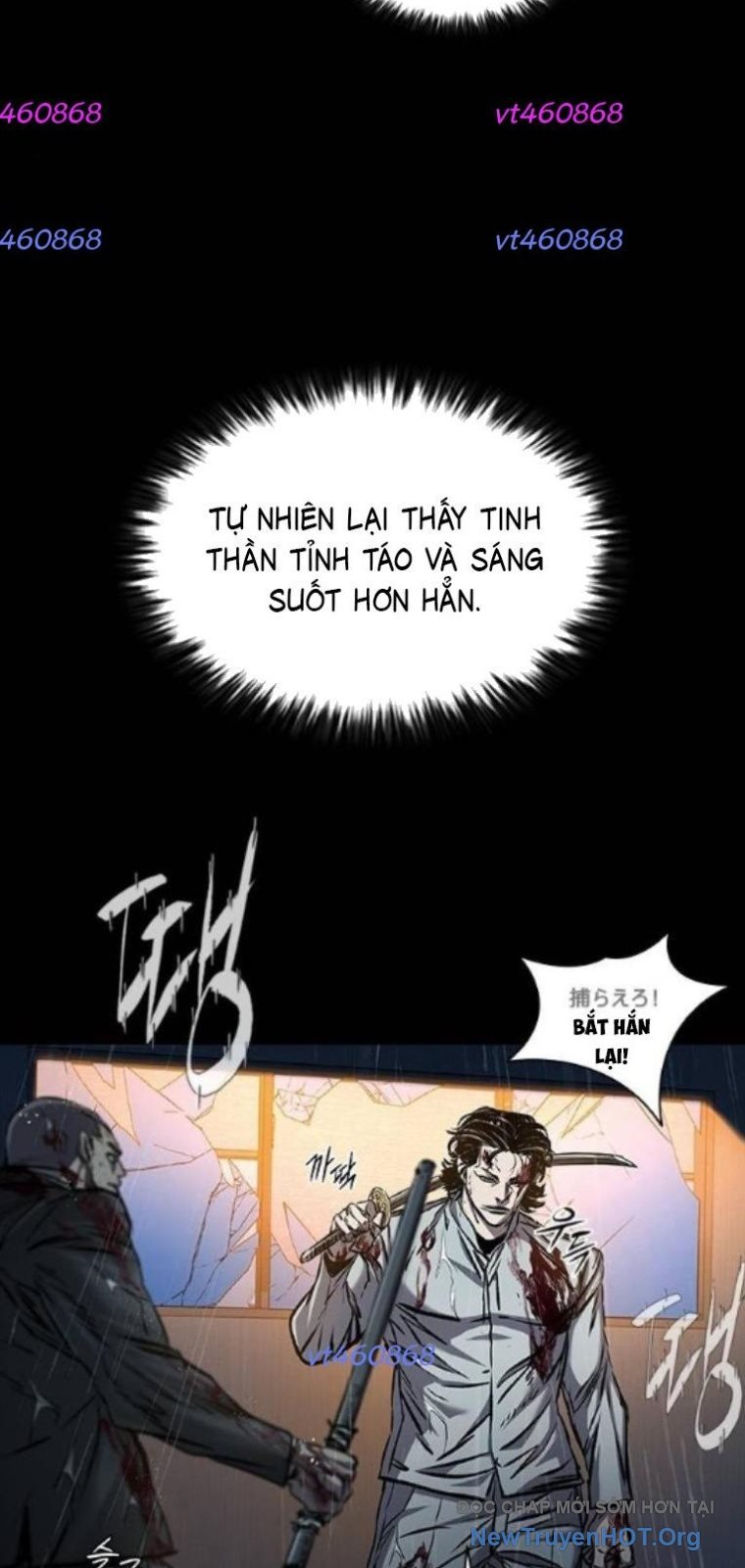 Báo Thù 2: Vạn Nhân Chi Thượng: Chapter 97