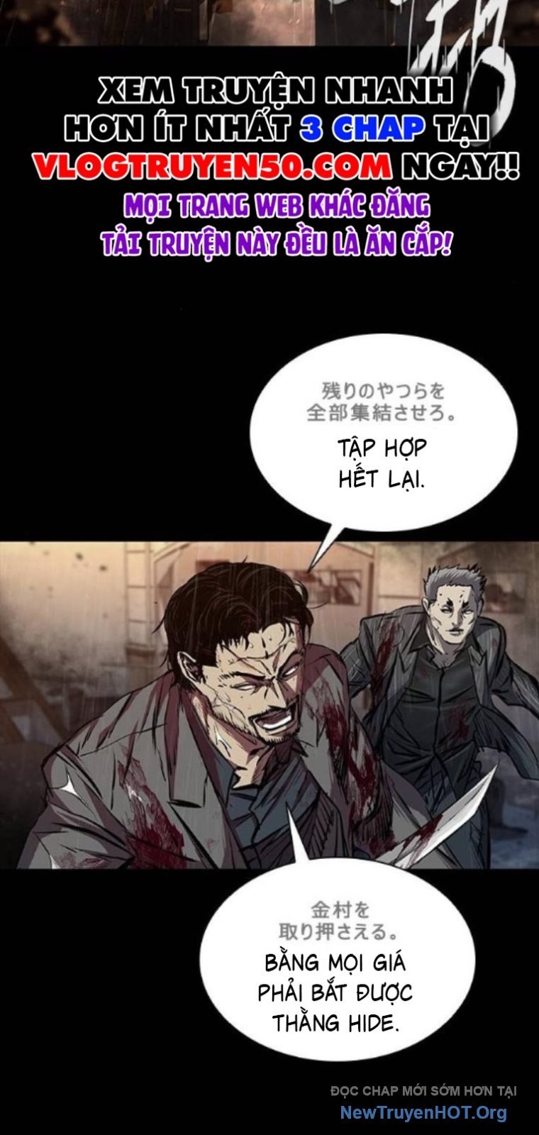 Báo Thù 2: Vạn Nhân Chi Thượng: Chapter 97