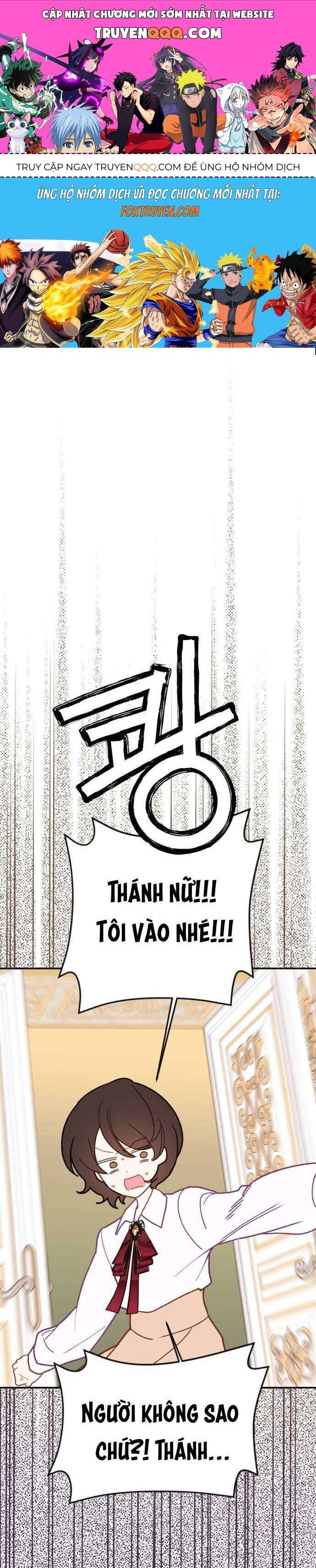 Bảo Vệ Thánh Nữ Giả Mạo: Chapter 2