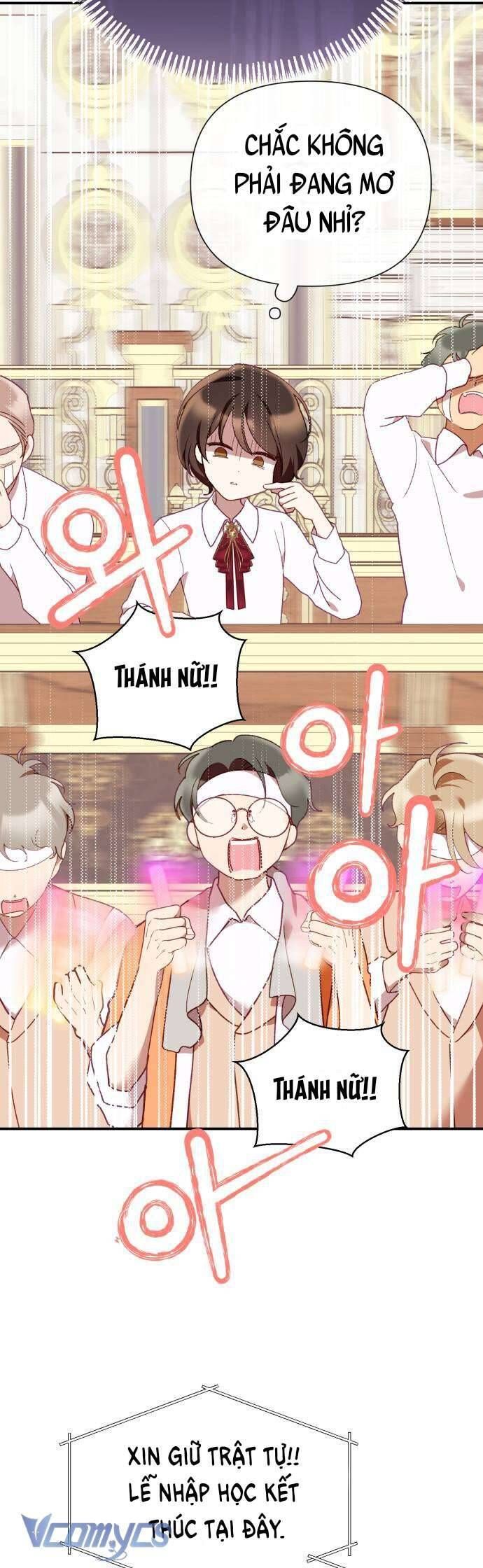 Bảo Vệ Thánh Nữ Giả Mạo: Chapter 2