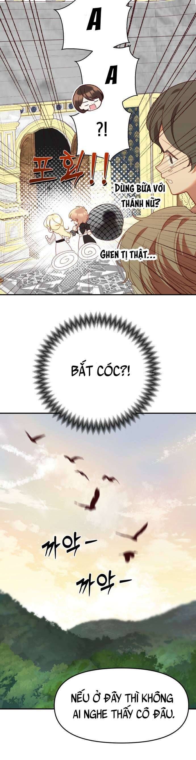 Bảo Vệ Thánh Nữ Giả Mạo: Chapter 2