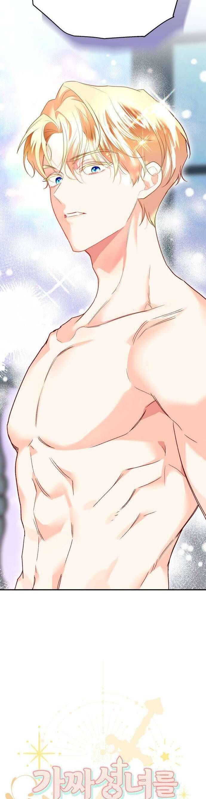 Bảo Vệ Thánh Nữ Giả Mạo: Chapter 2