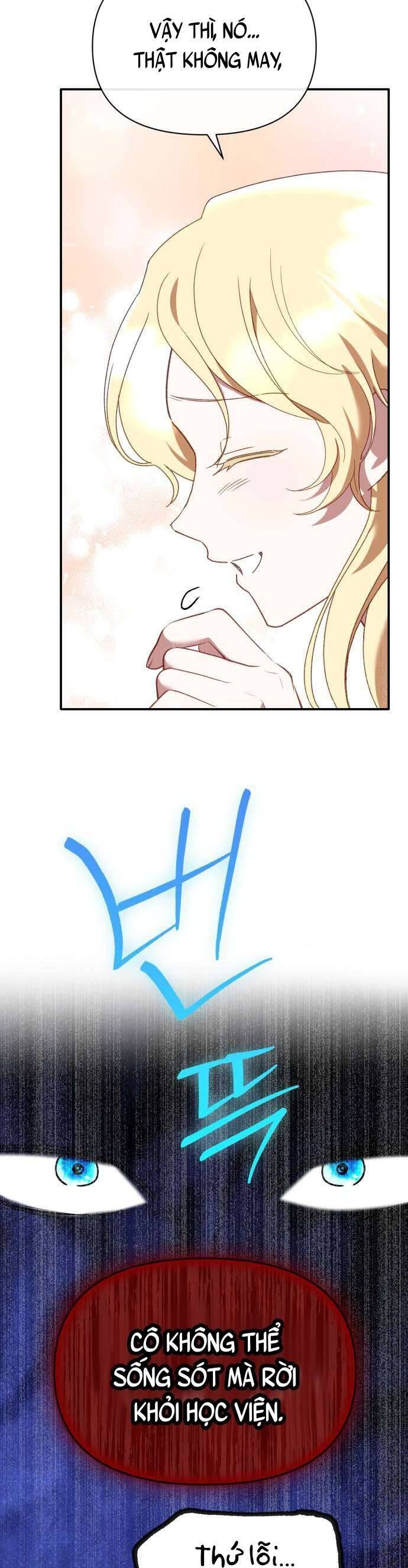 Bảo Vệ Thánh Nữ Giả Mạo: Chapter 2