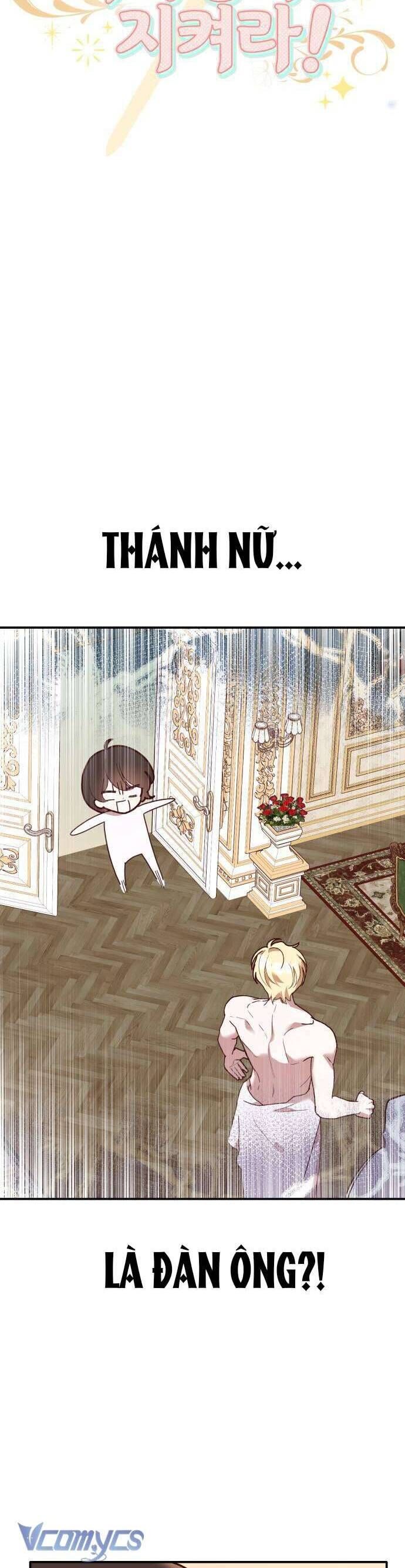 Bảo Vệ Thánh Nữ Giả Mạo: Chapter 2