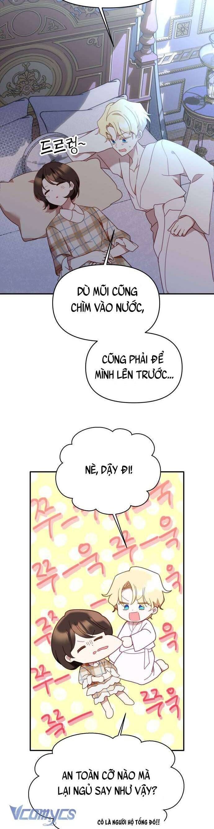 Bảo Vệ Thánh Nữ Giả Mạo: Chapter 2