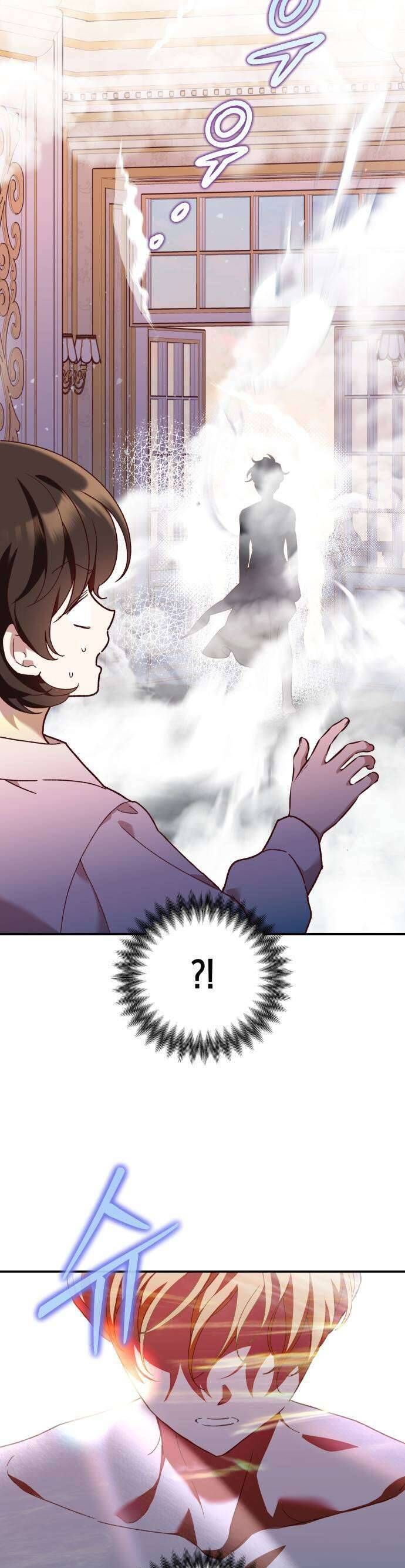 Bảo Vệ Thánh Nữ Giả Mạo: Chapter 2