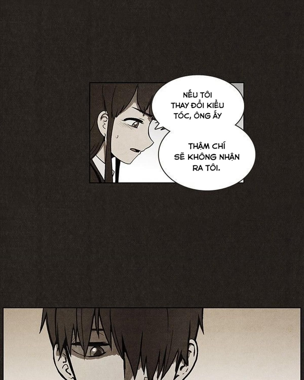 Bastard: Chapter 29