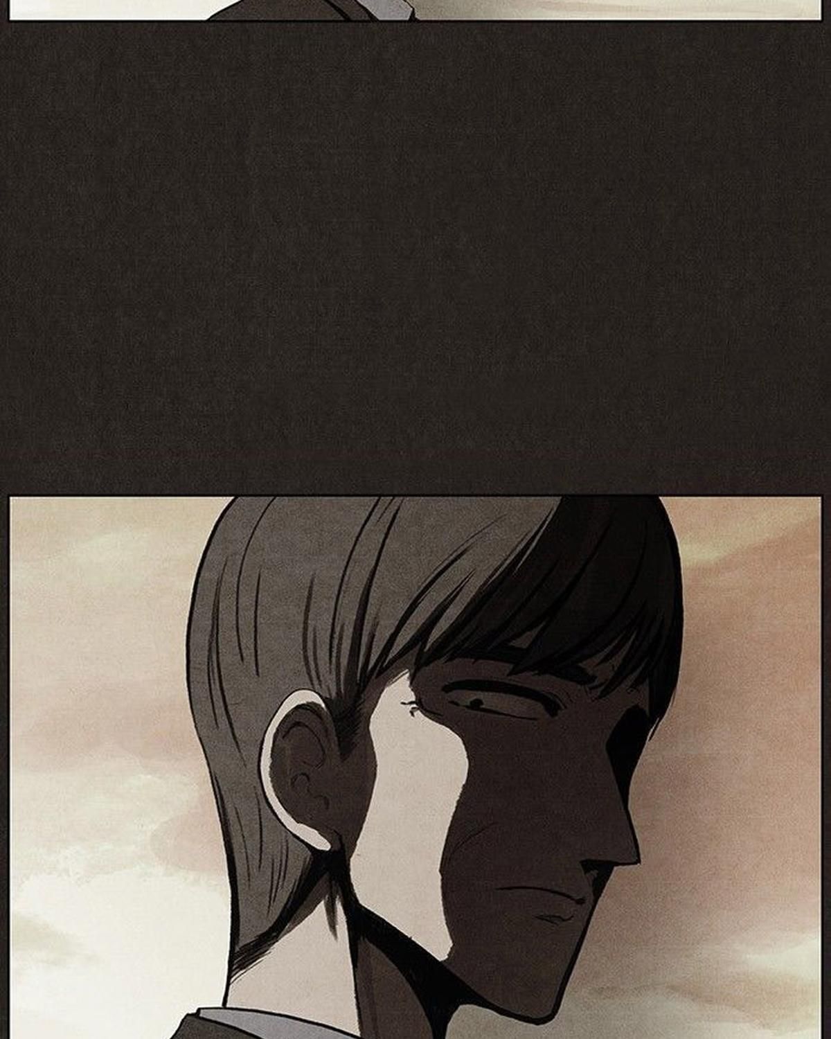 Bastard: Chapter 41