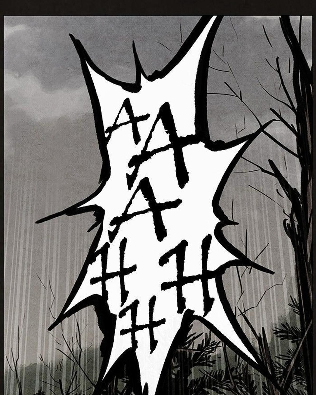 Bastard: Chapter 45