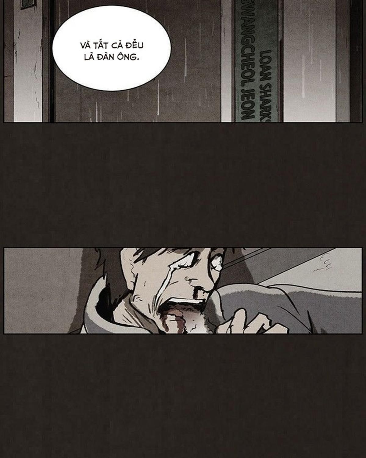 Bastard: Chapter 84