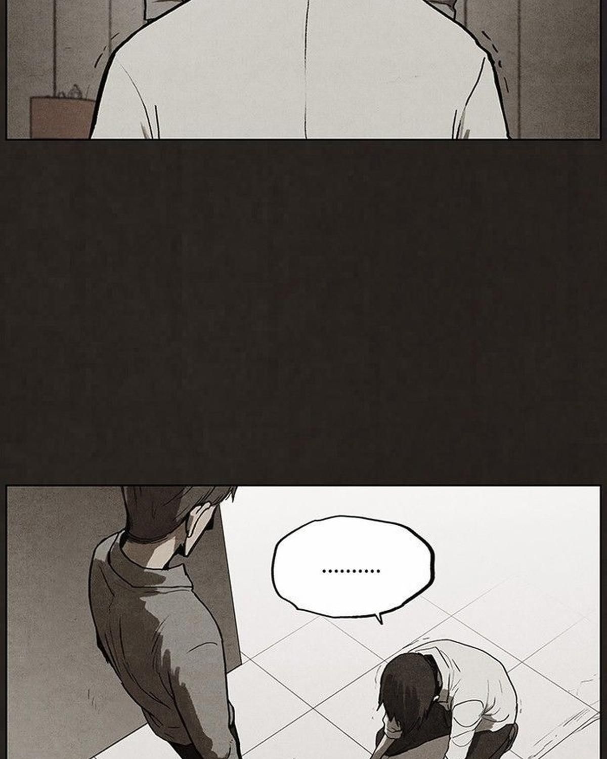 Bastard: Chapter 91