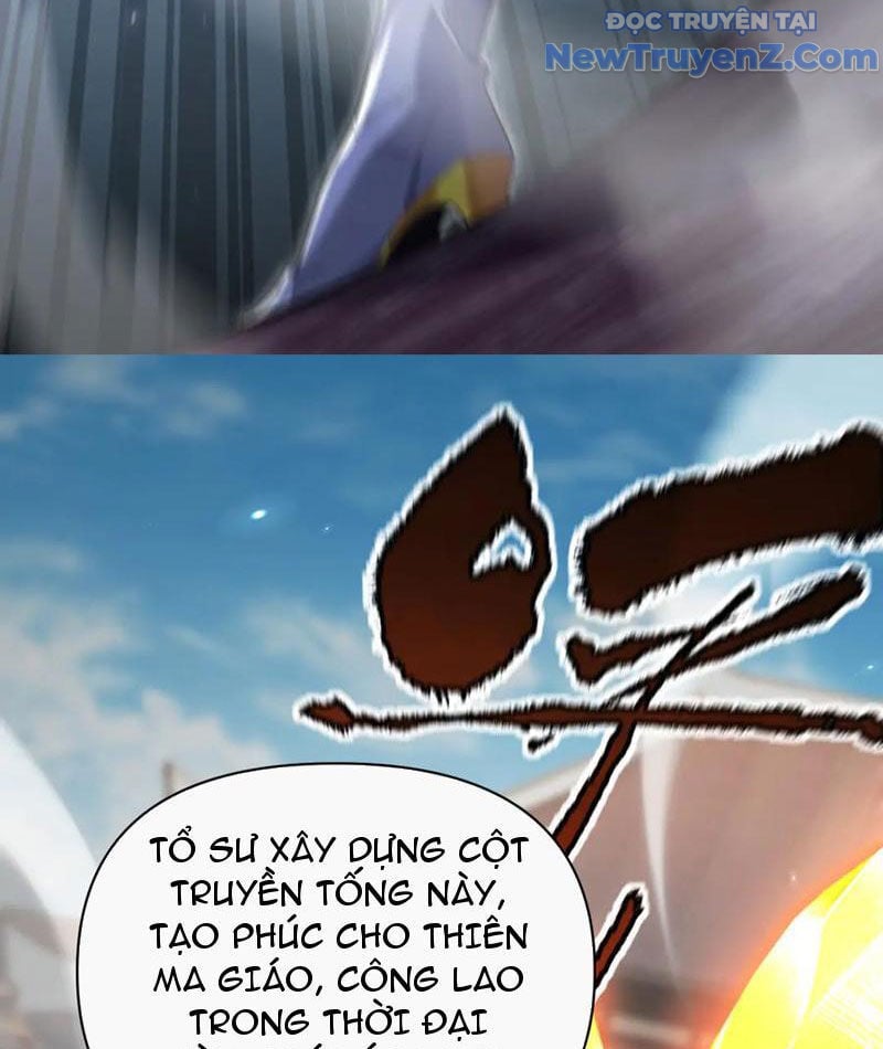Bắt Đầu Chấn Kinh Nữ Đế Lão Bà, Ta Vô Địch!: Chapter 78