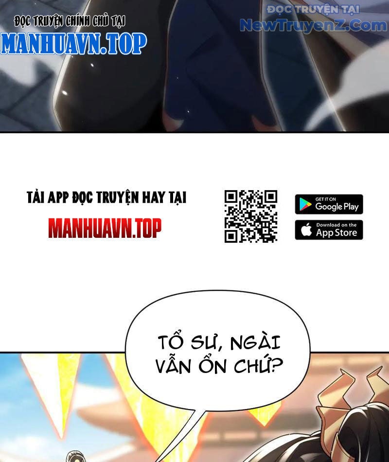 Bắt Đầu Chấn Kinh Nữ Đế Lão Bà, Ta Vô Địch!: Chapter 78