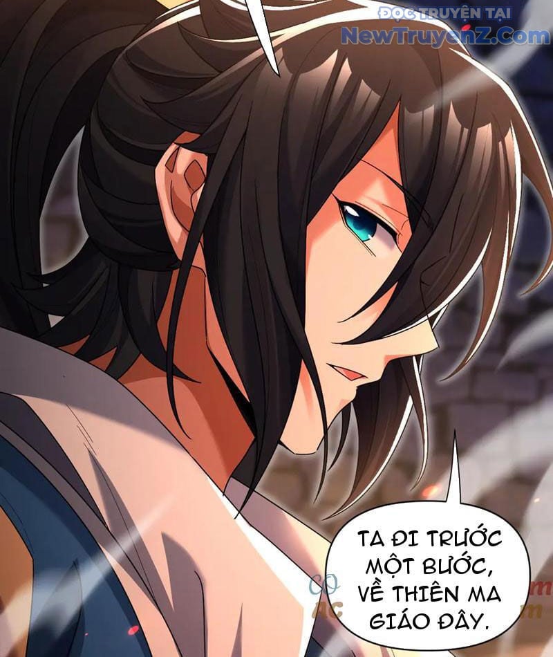 Bắt Đầu Chấn Kinh Nữ Đế Lão Bà, Ta Vô Địch!: Chapter 78