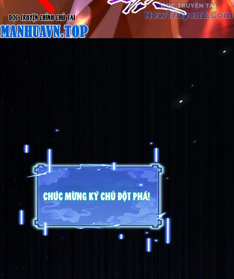 Bắt Đầu Chấn Kinh Nữ Đế Lão Bà, Ta Vô Địch!: Chapter 78