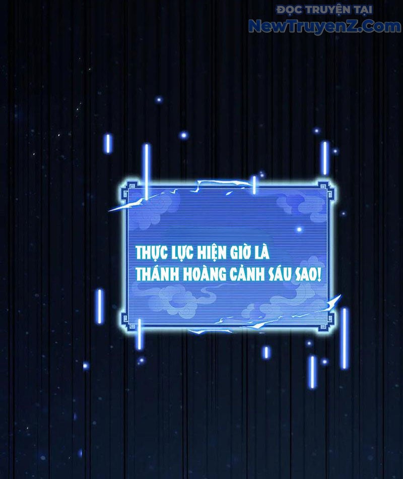 Bắt Đầu Chấn Kinh Nữ Đế Lão Bà, Ta Vô Địch!: Chapter 78