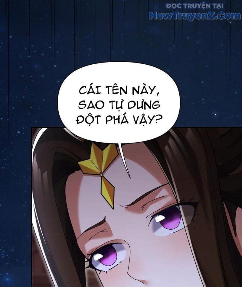 Bắt Đầu Chấn Kinh Nữ Đế Lão Bà, Ta Vô Địch!: Chapter 78
