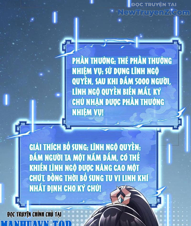 Bắt Đầu Chấn Kinh Nữ Đế Lão Bà, Ta Vô Địch!: Chapter 78