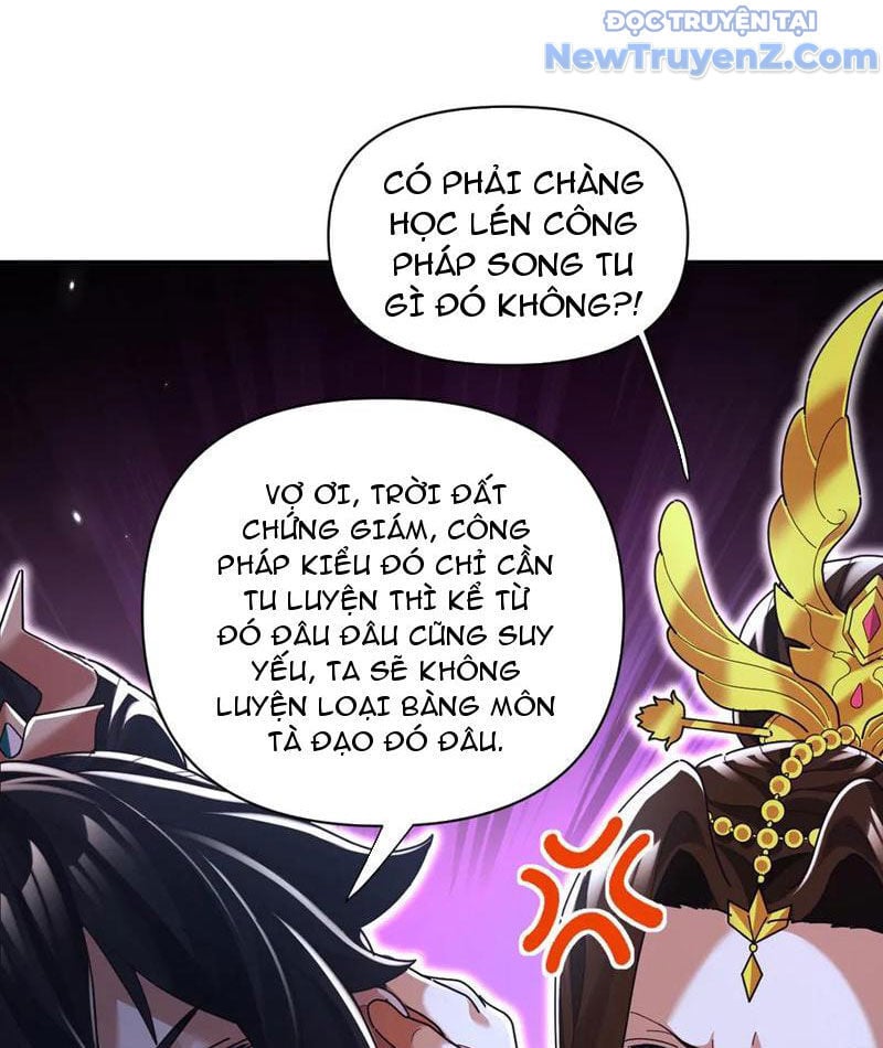 Bắt Đầu Chấn Kinh Nữ Đế Lão Bà, Ta Vô Địch!: Chapter 78