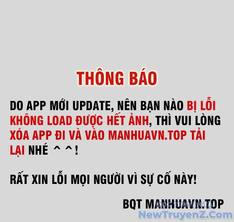 Bắt Đầu Chấn Kinh Nữ Đế Lão Bà, Ta Vô Địch!: Chapter 79