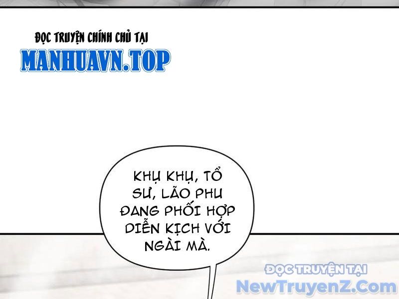 Bắt Đầu Chấn Kinh Nữ Đế Lão Bà, Ta Vô Địch!: Chapter 79