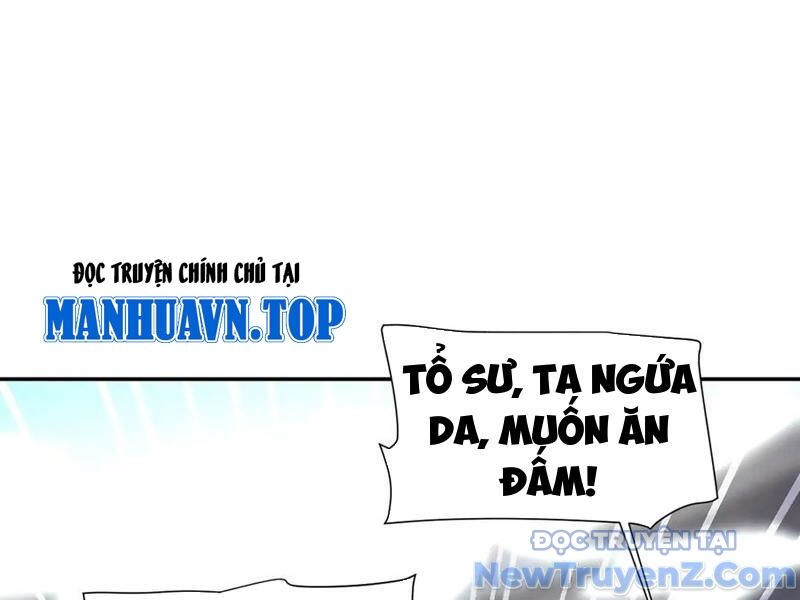 Bắt Đầu Chấn Kinh Nữ Đế Lão Bà, Ta Vô Địch!: Chapter 79
