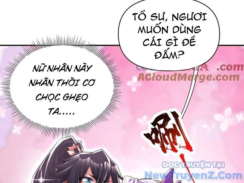 Bắt Đầu Chấn Kinh Nữ Đế Lão Bà, Ta Vô Địch!: Chapter 79