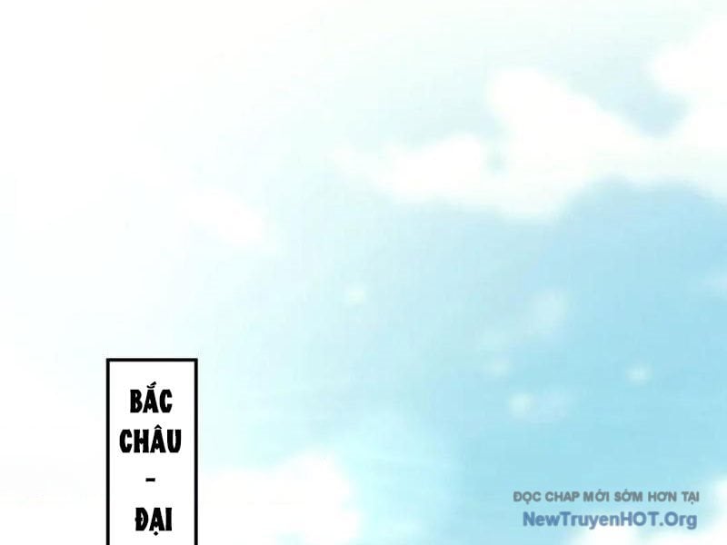 Bắt Đầu Chấn Kinh Nữ Đế Lão Bà, Ta Vô Địch!: Chapter 81