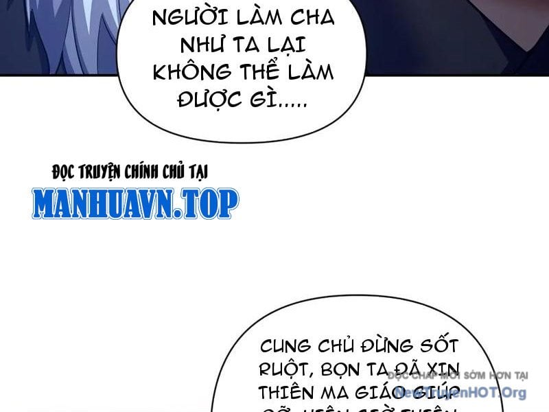 Bắt Đầu Chấn Kinh Nữ Đế Lão Bà, Ta Vô Địch!: Chapter 81