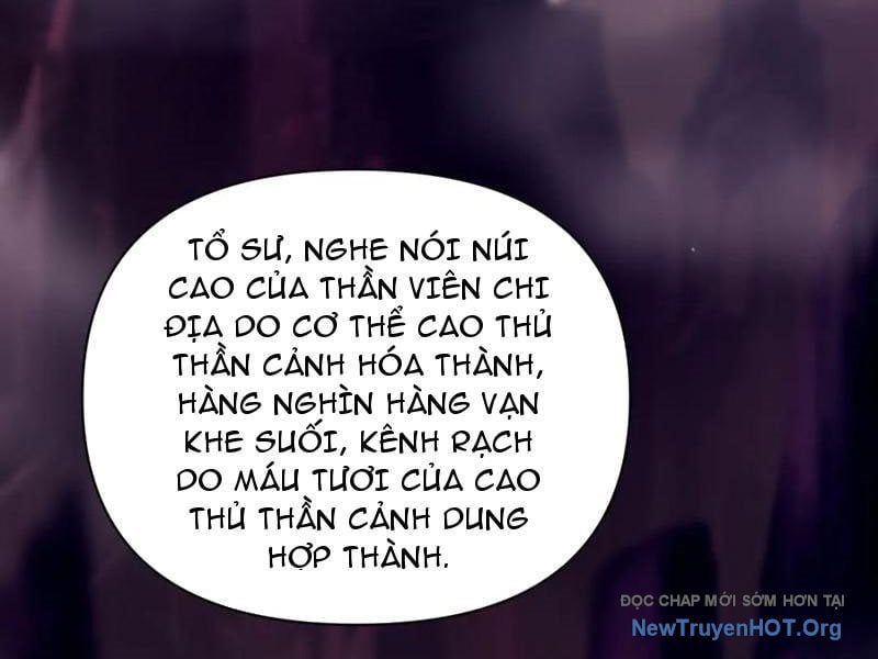 Bắt Đầu Chấn Kinh Nữ Đế Lão Bà, Ta Vô Địch!: Chapter 81