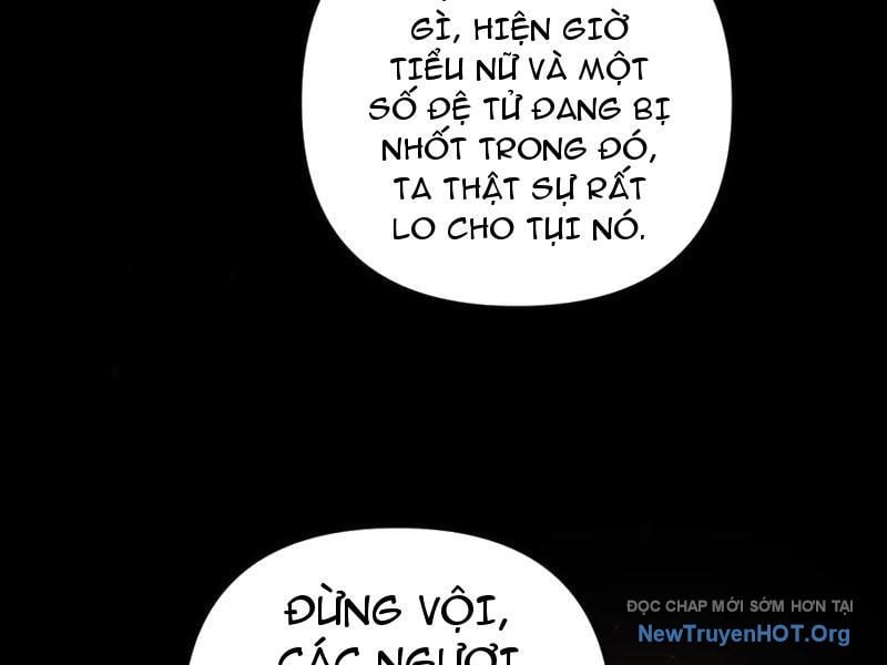 Bắt Đầu Chấn Kinh Nữ Đế Lão Bà, Ta Vô Địch!: Chapter 81