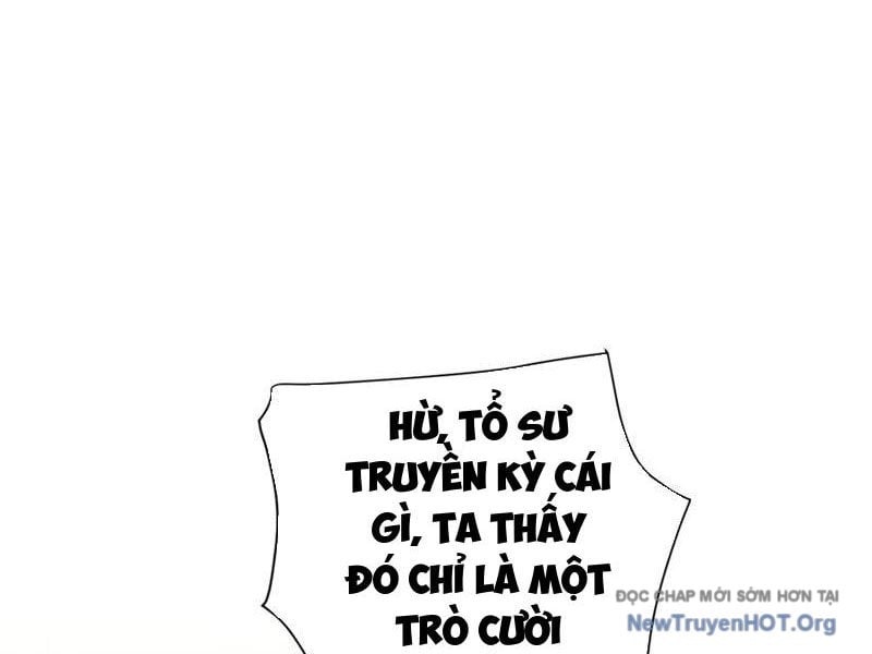 Bắt Đầu Chấn Kinh Nữ Đế Lão Bà, Ta Vô Địch!: Chapter 81