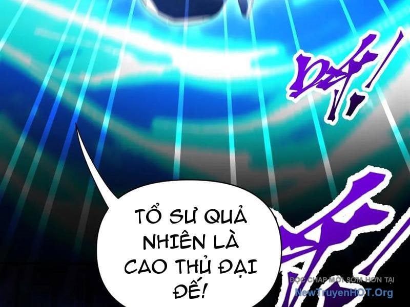 Bắt Đầu Chấn Kinh Nữ Đế Lão Bà, Ta Vô Địch!: Chapter 81