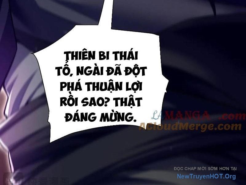 Bắt Đầu Chấn Kinh Nữ Đế Lão Bà, Ta Vô Địch!: Chapter 81