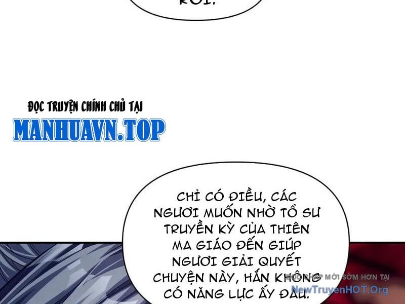 Bắt Đầu Chấn Kinh Nữ Đế Lão Bà, Ta Vô Địch!: Chapter 81
