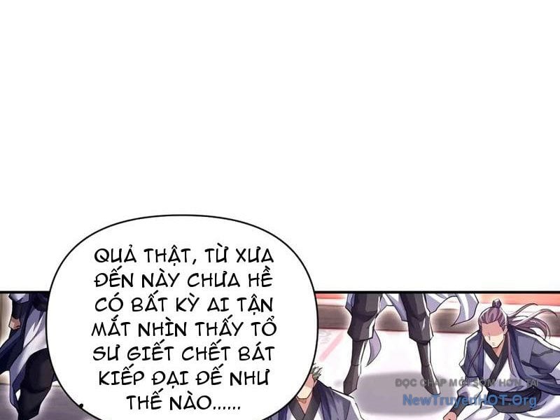 Bắt Đầu Chấn Kinh Nữ Đế Lão Bà, Ta Vô Địch!: Chapter 81