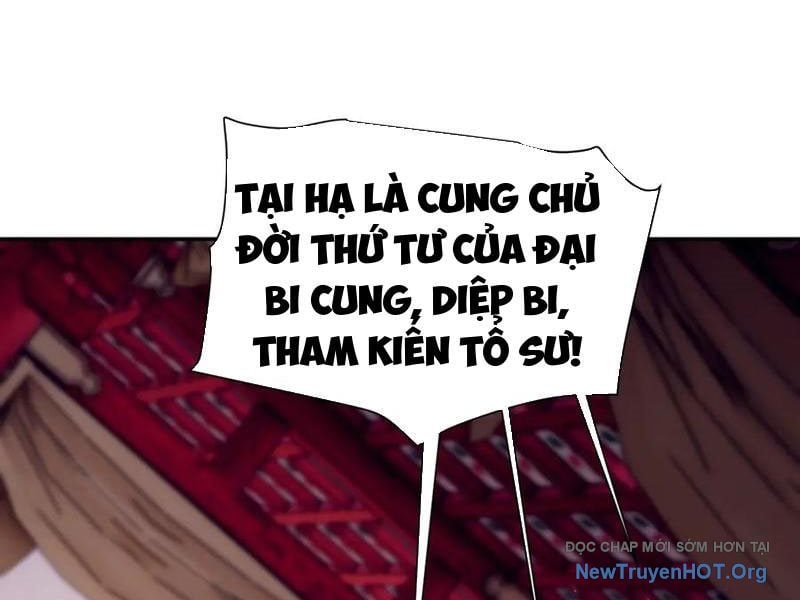 Bắt Đầu Chấn Kinh Nữ Đế Lão Bà, Ta Vô Địch!: Chapter 81
