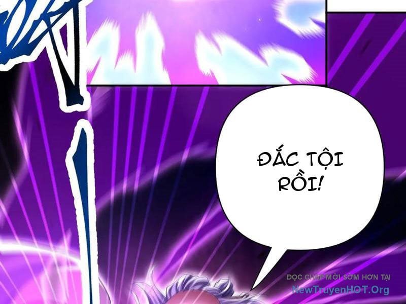 Bắt Đầu Chấn Kinh Nữ Đế Lão Bà, Ta Vô Địch!: Chapter 81