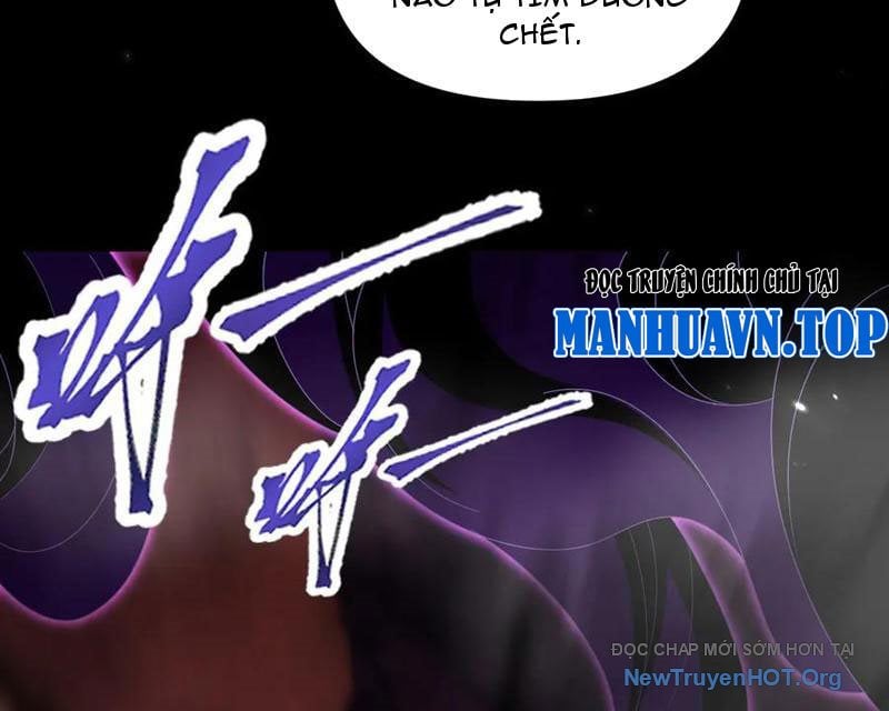 Bắt Đầu Chấn Kinh Nữ Đế Lão Bà, Ta Vô Địch!: Chapter 82