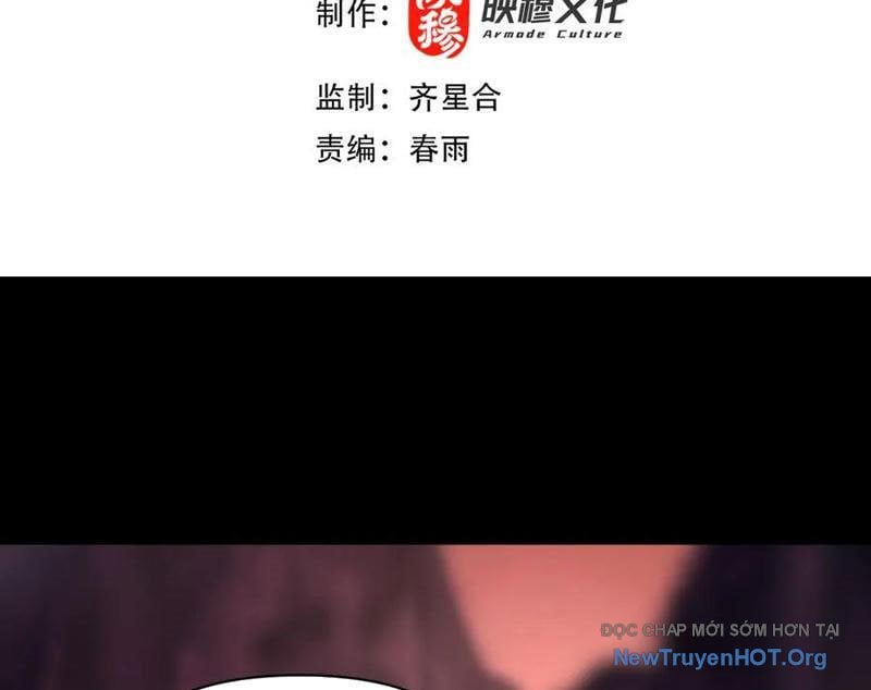 Bắt Đầu Chấn Kinh Nữ Đế Lão Bà, Ta Vô Địch!: Chapter 82