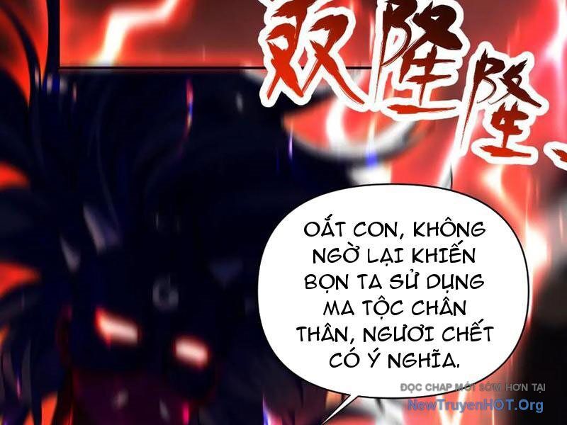 Bắt Đầu Chấn Kinh Nữ Đế Lão Bà, Ta Vô Địch!: Chapter 84