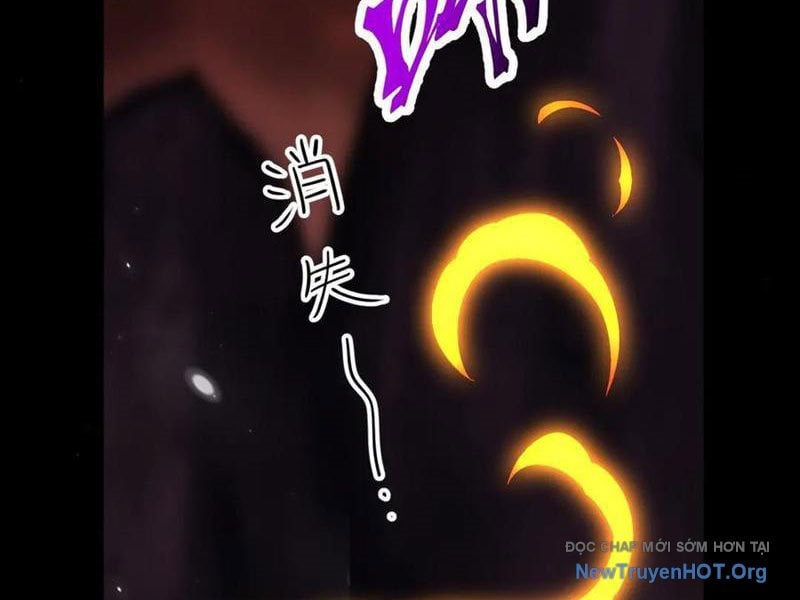 Bắt Đầu Chấn Kinh Nữ Đế Lão Bà, Ta Vô Địch!: Chapter 85