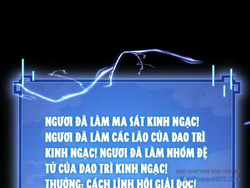 Bắt Đầu Chấn Kinh Nữ Đế Lão Bà, Ta Vô Địch!: Chapter 91
