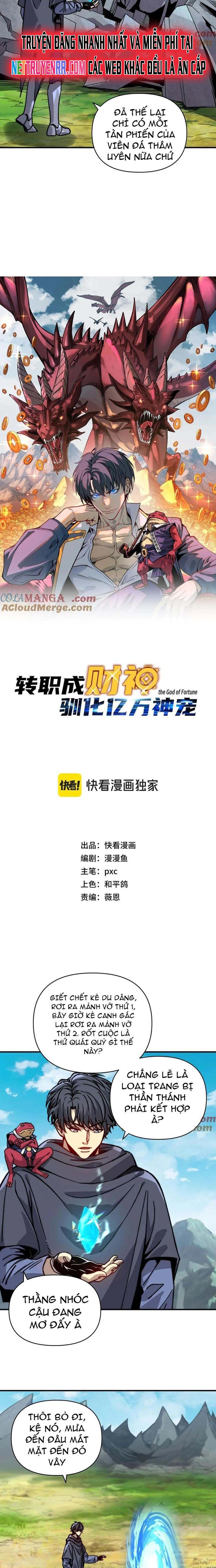 Bắt Đầu Chuyển Chức Tài Thần, Ta Chuyển Hóa Triệu Vạn Thần Sủng: Chapter 15