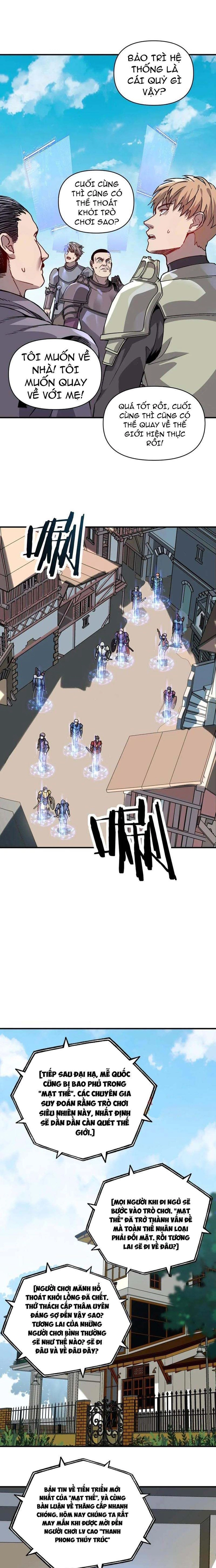 Bắt Đầu Chuyển Chức Tài Thần, Ta Chuyển Hóa Triệu Vạn Thần Sủng: Chapter 15