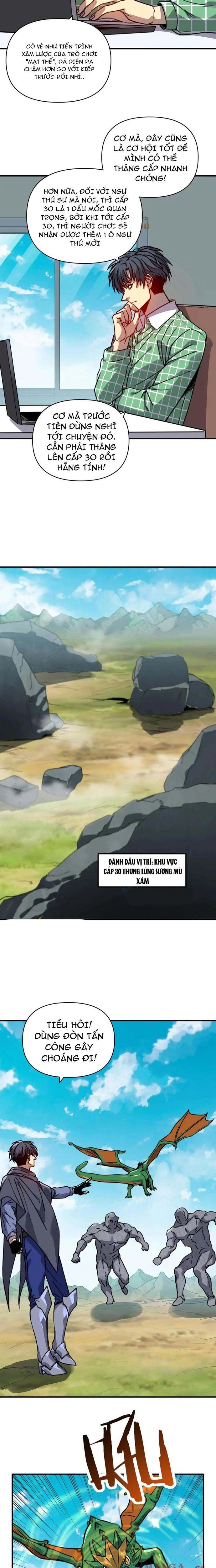 Bắt Đầu Chuyển Chức Tài Thần, Ta Chuyển Hóa Triệu Vạn Thần Sủng: Chapter 15