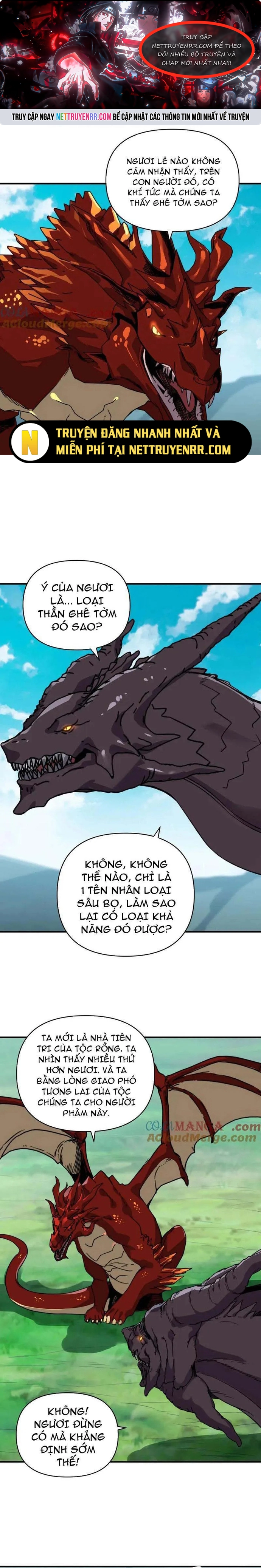 Bắt Đầu Chuyển Chức Tài Thần, Ta Chuyển Hóa Triệu Vạn Thần Sủng: Chapter 16