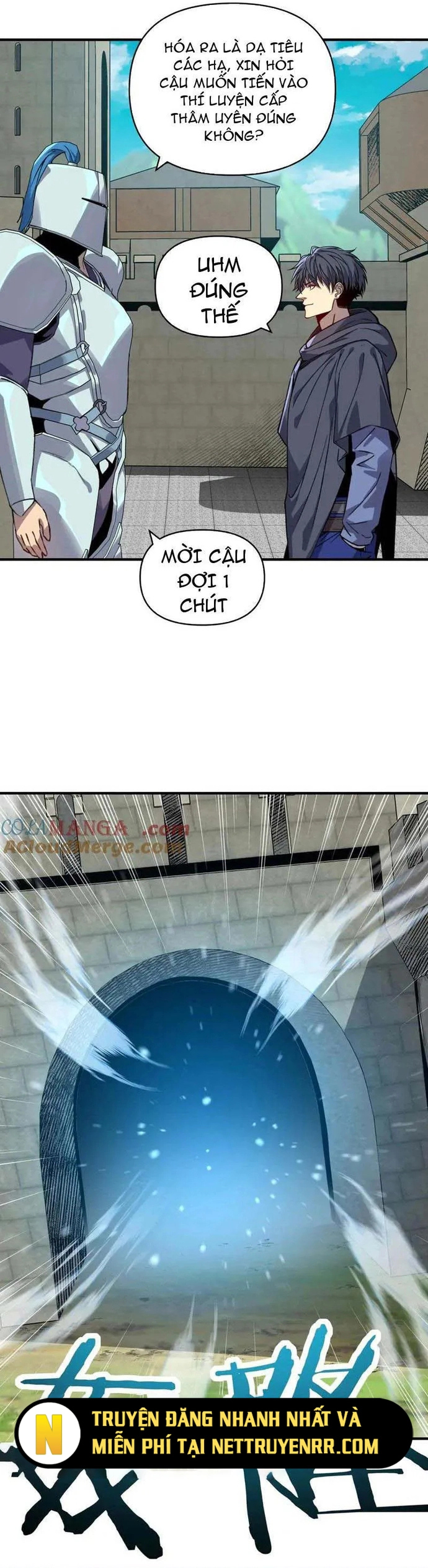 Bắt Đầu Chuyển Chức Tài Thần, Ta Chuyển Hóa Triệu Vạn Thần Sủng: Chapter 16