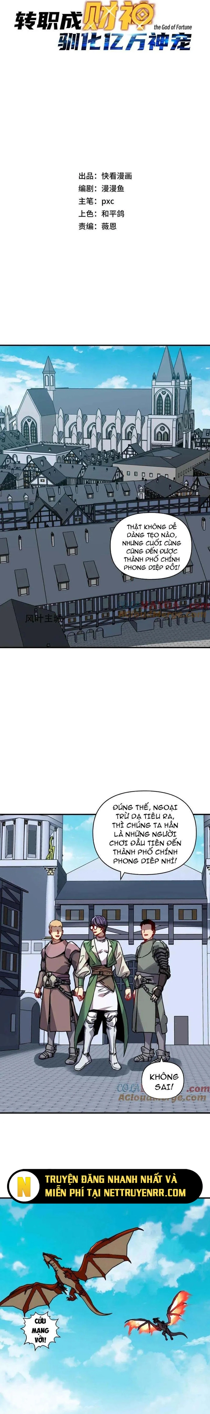 Bắt Đầu Chuyển Chức Tài Thần, Ta Chuyển Hóa Triệu Vạn Thần Sủng: Chapter 16