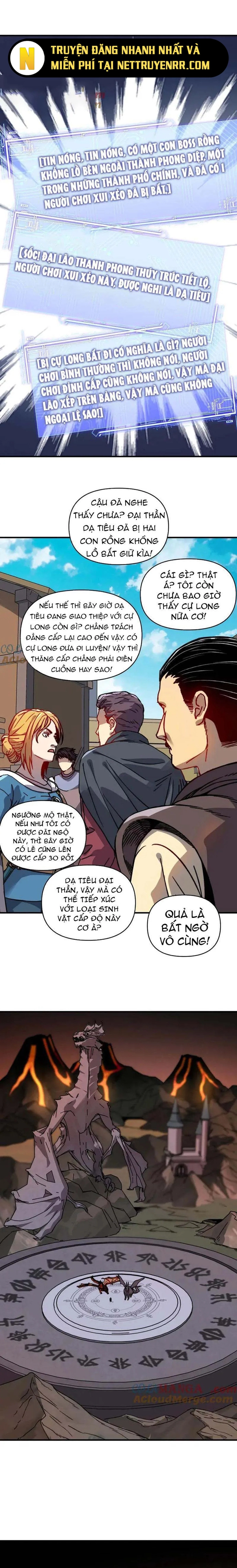 Bắt Đầu Chuyển Chức Tài Thần, Ta Chuyển Hóa Triệu Vạn Thần Sủng: Chapter 16